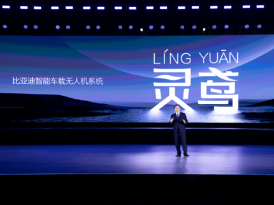 比亚迪豹8首发车载无人机，智能出行新体验，引领汽车科技新潮流！