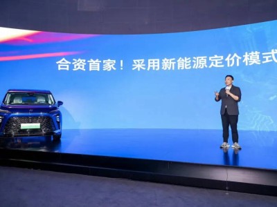 别克2025新车规划曝光，“一口价”模式能否重塑市场格局？