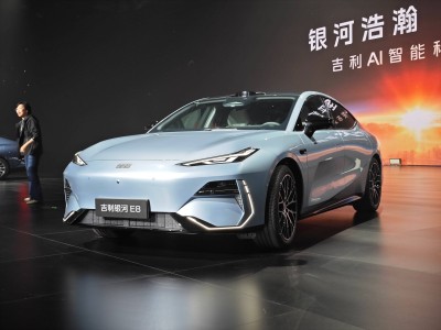 吉利全域AI智能战略大动作：新款银河E8&星耀8 EM双车齐发！