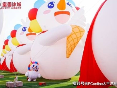 雪王登基：蜜雪冰城如何靠4元柠檬水成就千亿市值传奇？