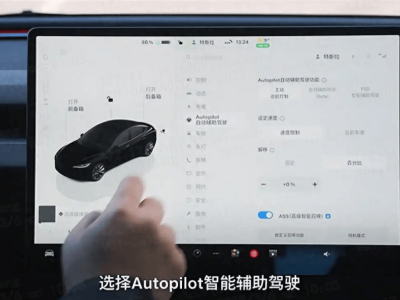 特斯拉FSD六万四遭质疑，中国道路表现不如国产智驾？