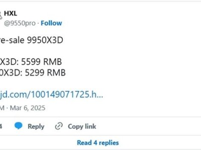AMD锐龙9 9950X3D今晚开抢！3D缓存技术加持，能否绝杀Intel？
