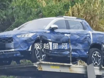 比亚迪第二款皮卡曝光，全新设计引关注，动力强劲续航超800km