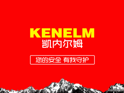 与中国轮胎联盟正式成为战略合作伙伴