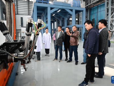 中国“人造太阳”新突破：关键系统验收成功，迈向能源自由之路