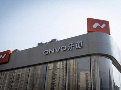 乐道月销量大幅下滑，艾铁成军令状能否力挽狂澜？