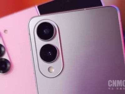 三星S25 Edge定价曝光，超薄设计能否撑起7000元以上售价？