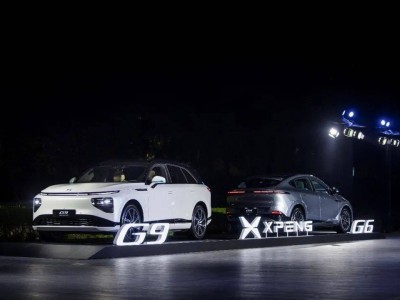 小鹏G6&G9上市：全系智驾升级，5C超充引领新能源新风尚！