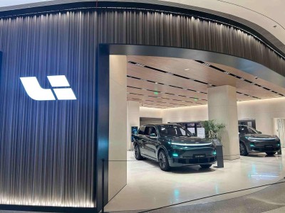 理想汽车2024年营收破千亿，净利润下滑，纯电新品能否扭转局势？