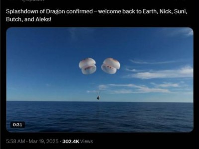 286天太空之旅落幕，美宇航员笑称“不想再回去”