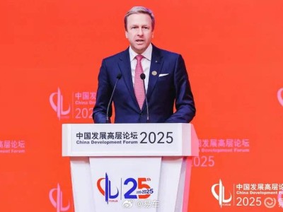 宝马齐普策力赞中国创新引擎，沈阳基地升级合作2.0时代