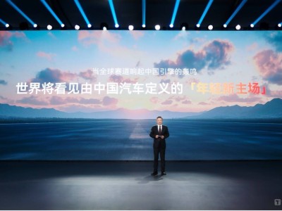 艾瑞泽8 PRO：以硬核实力抢占燃油车最后的市场高地？