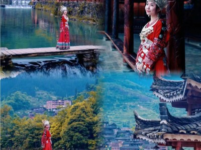 暑假旅游去贵州旅游5日游跟团价格，贵州旅游团5天价格表这样又好玩又省心！