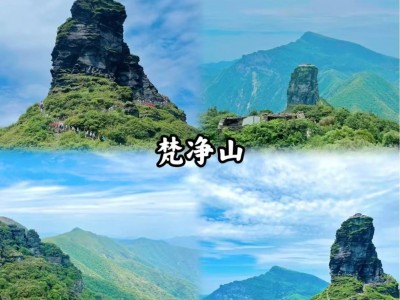 暑假旅游去贵州旅游5日游跟团价格，贵州旅游团5天价格表性价比高的攻略分享