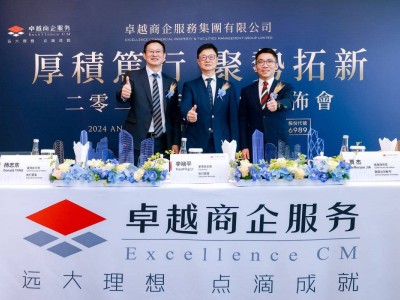 卓越商企李晓平：关联交易收入已降至不到10%，未来两年房地产行业风险会集中释放