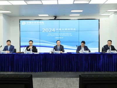 中国太保2024业绩大增，大康养战略助力高质量发展新篇章