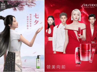 品牌代言新潮流：从萌宠到机器人，谁将成为“永不塌房”的代言新宠？