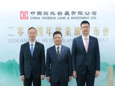 中海下个五年：坚守主业，强化经营性业务，打造不动产开发运营新篇章