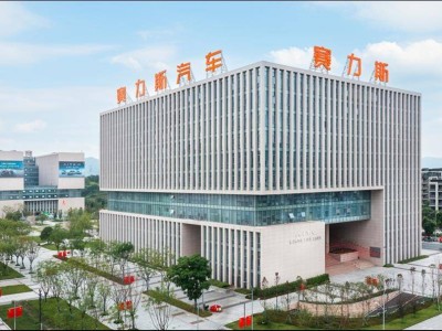 赛力斯扭亏为盈，问界系列成功臣，高端化之路能否持续领跑？