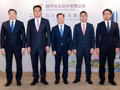 越秀地产2024年业绩亮眼，北上广热销登顶全国房企八强