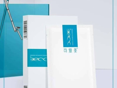 巨子生物领跑国货美妆，能否稳居“一哥”宝座？