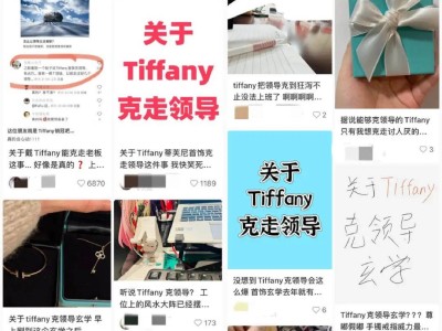 玄学热潮下，白酒如何借力“心灵慰藉”新风口？