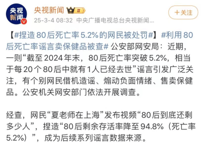AI“胡编乱造”，我们还能相信它吗？