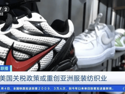 关税风暴来袭，Lululemon美国涨价在即，代购优势或将不再？