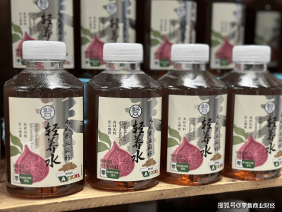 04月08日零售资讯