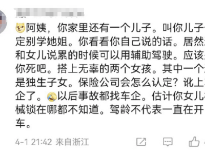 品牌“饭圈化”，年轻人为何渐行渐远？