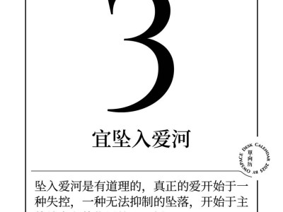 莫里斯·布朗肖：在沉默与匿名中探索写作的无尽深渊