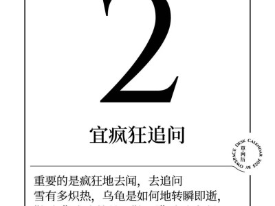 塞萨尔·巴列霍的诗观：新诗之新，在于传递新感觉