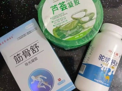 直播间里的“电子亲人”，抢占了八旬父母的晚年时光？