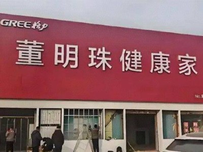 企业家IP热：社恐首富大佬们纷纷变身流量担当
