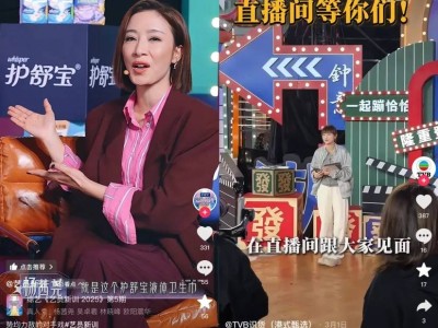 竖屏内容崛起，影视行业迎来新变革时代？