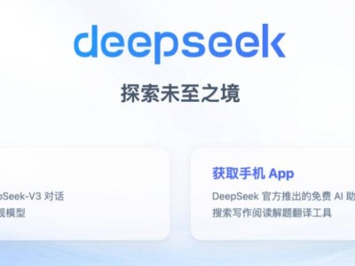 AI PC时代来临，企业消费者谁成买单主力？