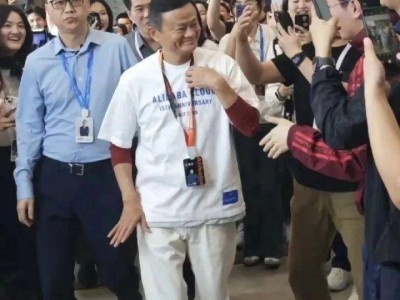 DeepSeek效应后，马云力挺阿里云：AI云竞争步入新阶段？