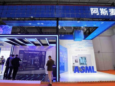 ASML股价大跌超5%：订单与销售预期未达标
