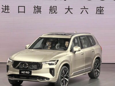 沃尔沃XC90新改款来袭，45度中网颜值提升，一口价策略引关注！