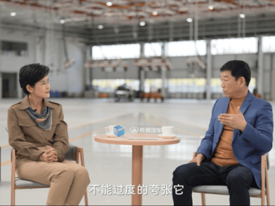魏牌全新高山碰撞测试直播，家用MPV安全性能再攀高峰！