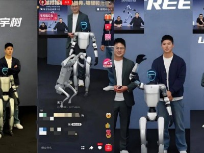 AI直播新时代：机器人主播与人类主播如何共舞？