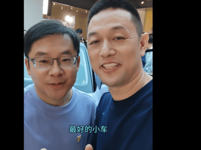 蔚来萤火虫小车上市，李斌力荐：最安全最好，11.98万起售！