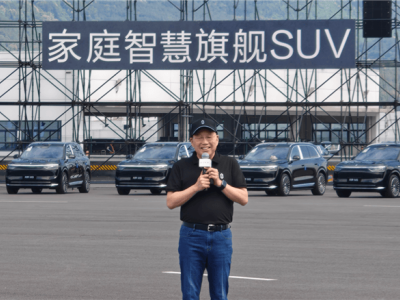 问界M8首批交付，上市三天大定破4.4万，国产高端新能源SUV新宠？
