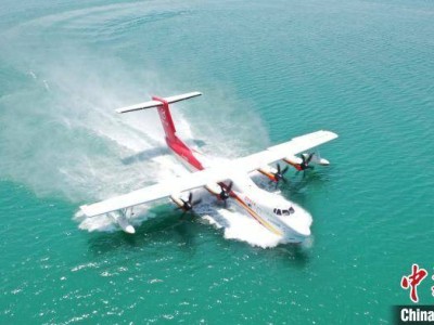中国自研水陆两栖飞机AG600“鲲龙”获型号合格证，民航新纪元开启！