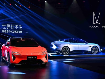 阿维塔06上市：20万级智能豪华新选择，华为乾崑ADS加持