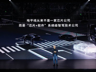 余凯论智能驾驶：软硬结合是王道，品牌差异难靠此打造