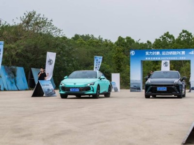 MG7试驾体验：B级轿跑仅售10.99万起，性价比之王诞生？