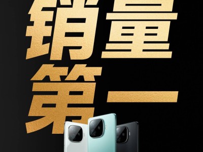 iQOO Z10 Turbo Pro 即将来袭：骁龙8s Gen4加持，能否称霸2.5K档位？