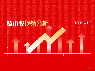 4月21日A股收盘：沪指微涨，贵金属板块领涨，市场成交额破万亿