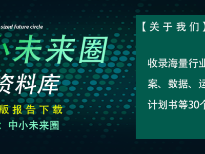小鹏汽车2025深度展望：新车周期与智能驾驶共舞，海外布局开启新篇章